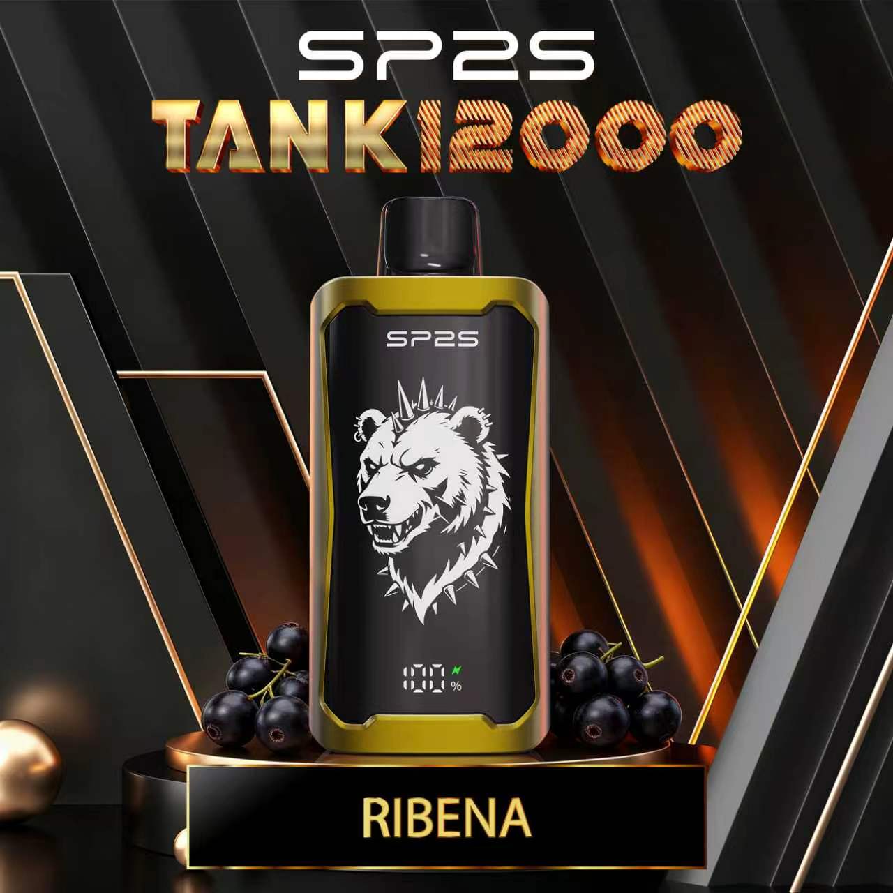 SP2S Tank 12000 Ribena